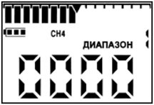 ФП 12 течеискатель-сигнализатор