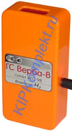 Газосигнализатор ВЕРБА-В (ИГС-98) на водород (H2)